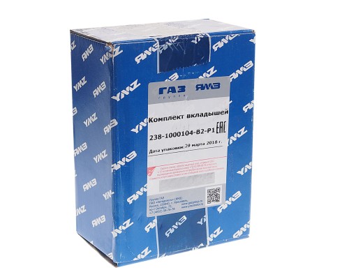 Вкладыши ЯМЗ-238 шатунные d+0.25 АВТОДИЗЕЛЬ