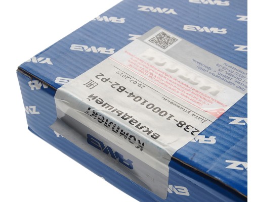 Вкладыши ЯМЗ-238 шатунные d+0.50 АВТОДИЗЕЛЬ