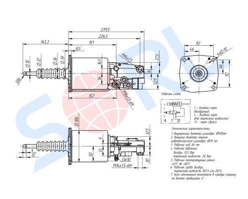 ПГУ МАЗ, КАМАЗ, ПАЗ (VG 3208/3268) со штоком,  с датчиком износа SORL