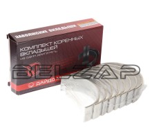 Вкладыши ЯМЗ-236 коренные d+0.50 ДАЙДО МЕТАЛЛ РУСЬ