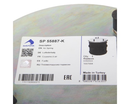 Пневморессора DAF CF85 задняя (металлический стакан) (3 шп., 1 штуц. M16х1.5мм) SAMPA