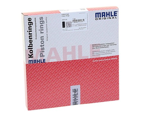 Кольца поршневые MAN дв.D2840, D2866, D2876 d=128.00 (на 1 поршень) MAHLE
