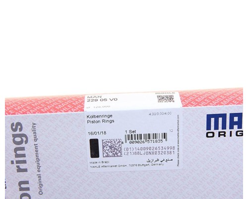 Кольца поршневые MAN дв.D2840, D2866, D2876 d=128.00 (на 1 поршень) MAHLE