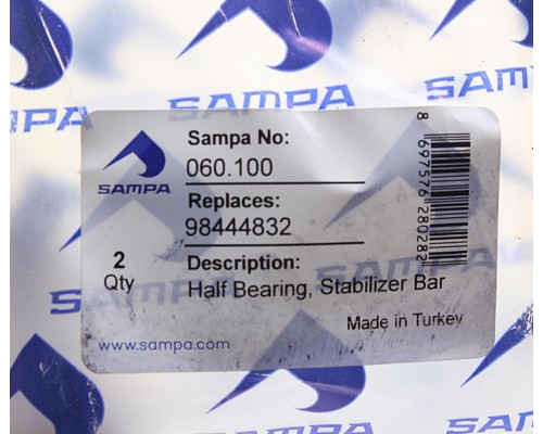 Втулка стабилизатора IVECO EuroTech, EuroCargo, Tector переднего (половинка) (62x92x70/80мм) SAMPA