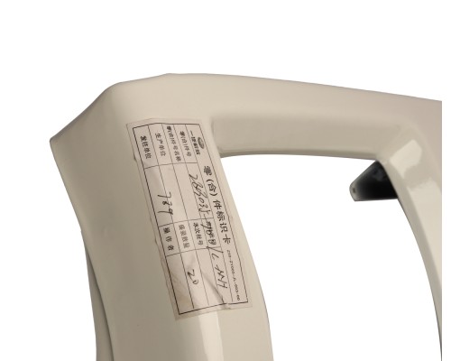 Бампер FAW J6, 4180, 4250 передний левая часть (белый) OE