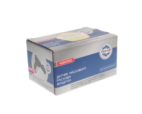 Датчик массового расхода воздуха ГАЗ-3302 дв.CUMMINS ISF 2.8 ЕВРО-4 PEKAR