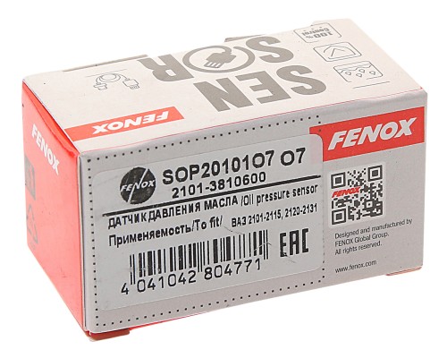 Датчик давления масла ВАЗ, КАМАЗ на лампу FENOX