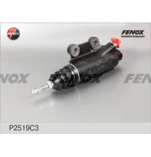 Цилиндр сцепления рабочий УАЗ-3151, 3741 дв.ЗМЗ-406 (чугун) FENOX