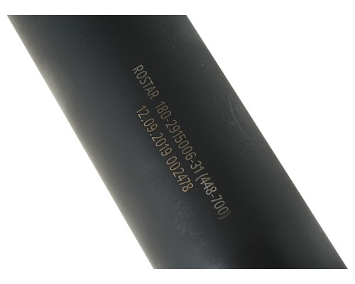 Амортизатор КАМАЗ-5490 подвески 445/695 ROSTAR