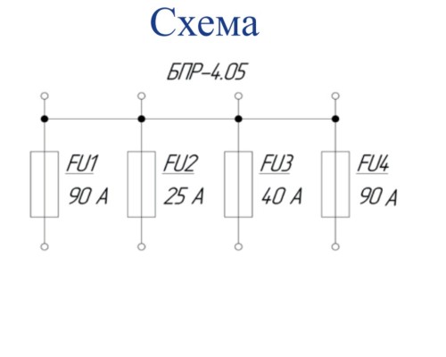 Блок предохранителей ГАЗель, Соболь УМЗ-4216 КОПИР
