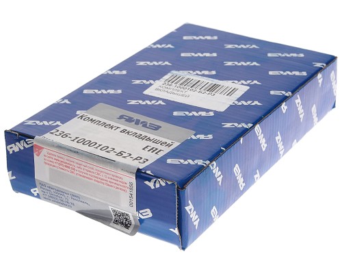 Вкладыши ЯМЗ-236 коренные d+0.75 АВТОДИЗЕЛЬ