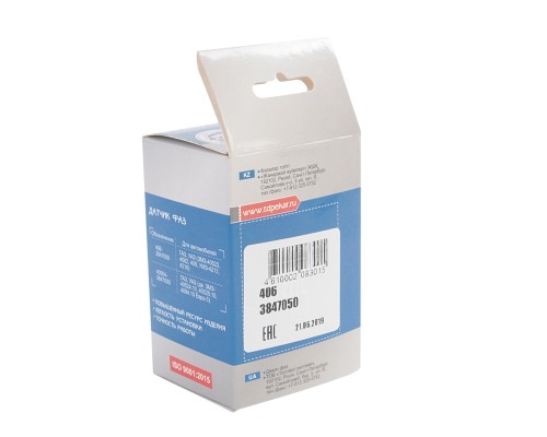 Датчик фазы ГАЗ, УАЗ дв.ЗМЗ-405, 406, 409, УМЗ-4216 PEKAR