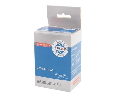 Датчик фазы ЗМЗ-405, 409 ЕВРО-3 (замена на 0232103097) PEKAR