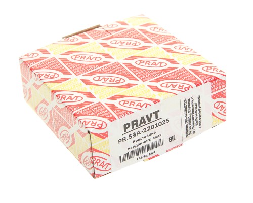 Крестовина ГАЗ-53 вала карданного в сборе (35х98мм) (стопорные пластины) PRAVT