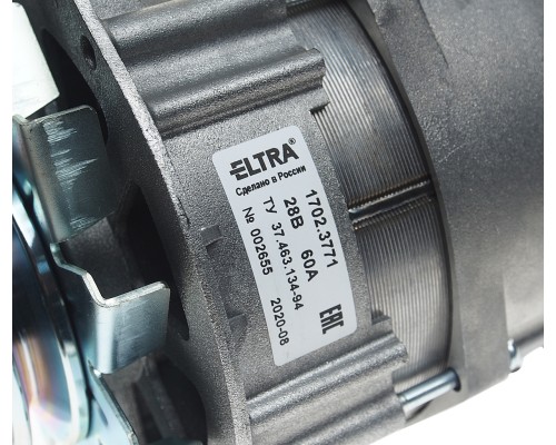 Генератор МАЗ, КРАЗ, УРАЛ дв.ЯМЗ-236, 238 28В 50А(45 7371 0528) АВТОДИЗЕЛЬ