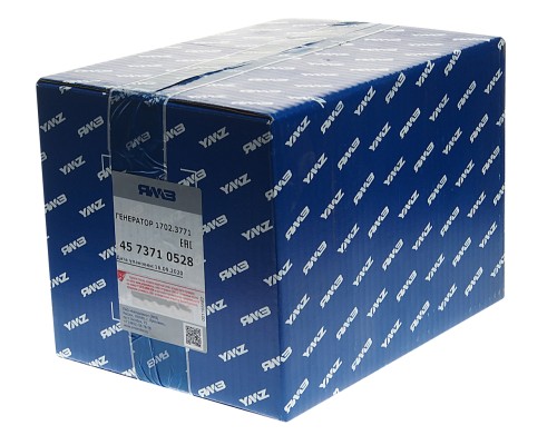 Генератор МАЗ, КРАЗ, УРАЛ дв.ЯМЗ-236, 238 28В 50А(45 7371 0528) АВТОДИЗЕЛЬ