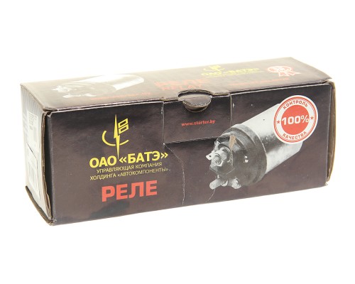 Реле втягивающее КАМАЗ, УРАЛ, ЗИЛ, ЛИАЗ (стартер 5402.3708) БАТЭ