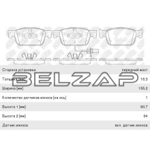 Колодки тормозные A4,A5,Q5 (15-) передние (4шт.), PN0732W, NIBK