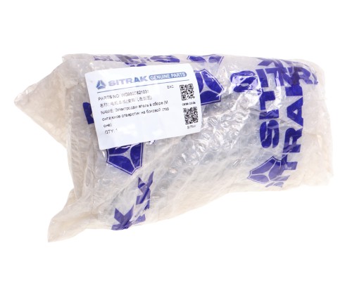 Насос SITRAK C7H MAX HOWO T5G подъема кабины OE