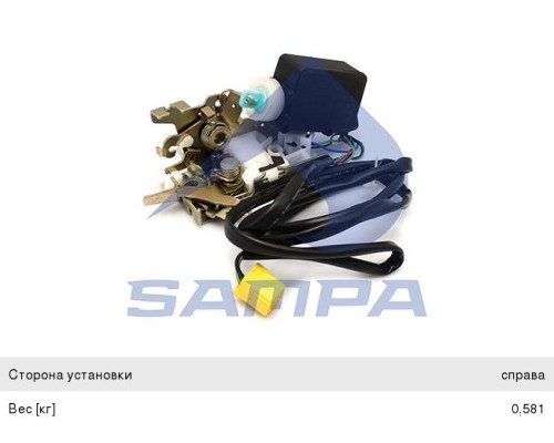 Замок двери КАМАЗ-5490 MERCEDES передней правой SAMPA