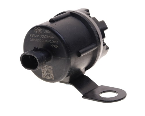 Сигнал звуковой FAW J7, 4180 заднего хода OE