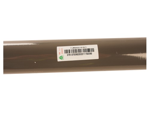 Кронштейн SITRAK C7H крыла правый задний OE