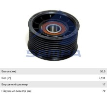 Ролик приводного ремня RENAULT Premium, Kerax дв.DXI11 VOLVO FM направляющий SAMPA