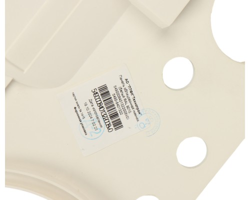 Панель КАМАЗ-5490 облицовки радиатора нижняя (белый) ТЕХНОТРОН