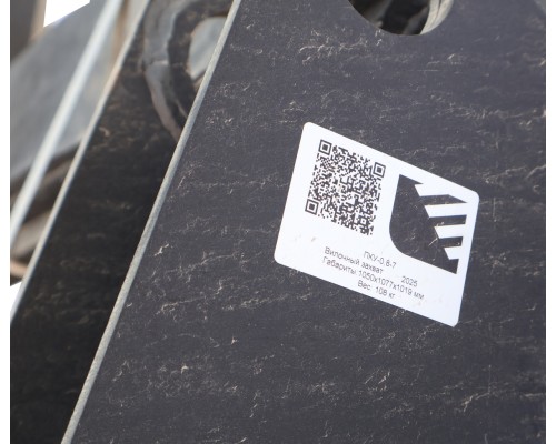 Захват МТЗ-80, 82 (ПКУ-0.8) вилочный САЛЬСК