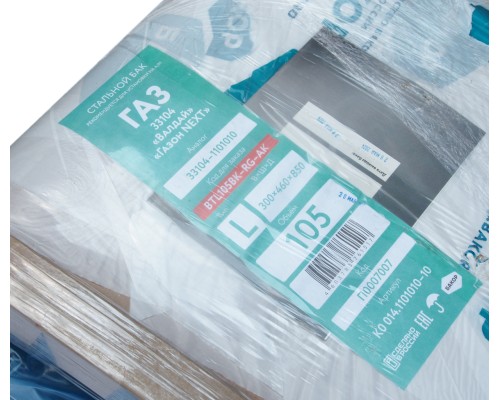 Бак топливный ГАЗ-3309, 33104, ГАЗон Next 105л (300х460х850)(антикор) БАКОР