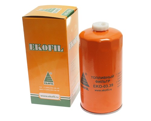 Фильтр топливный ЗИЛ-5301, МТЗ тонкой очистки (дв.ММЗ-260) EKOFIL
