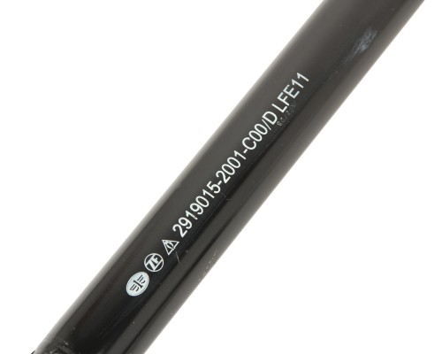 Штанга реактивная FAW J7, 4250 V-образная OE