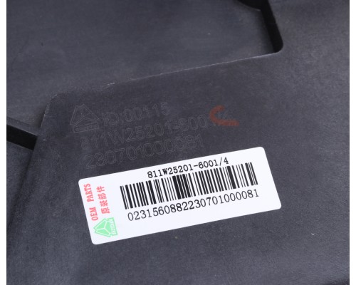 Фонарь SITRAK HOWO освещения салона левый OE