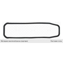 Прокладка VOLVO FH12 дв.D12A поддона масляного ELRING