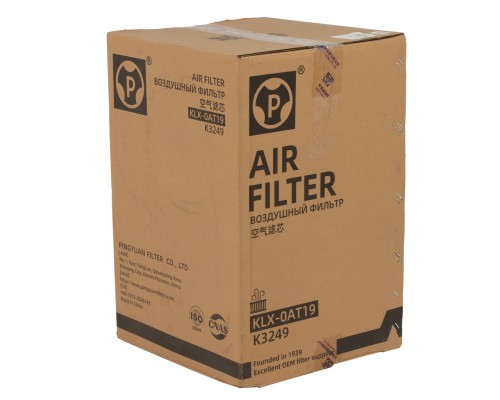 Фильтр воздушный SHACMAN SHAANXI F2000 комплект PINGYUAN