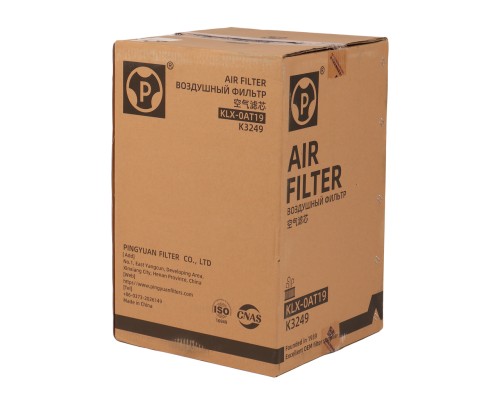 Фильтр воздушный SHACMAN SHAANXI F2000 комплект PINGYUAN