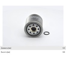 Фильтр-патрон MAN MERCEDES VOLVO IVECO осушителя воздуха BOSCH