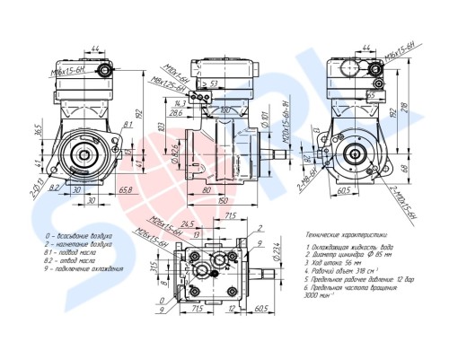 Компрессор КАМАЗ дв.CUMMINS 6ISBe (1 цилиндровый) SORL