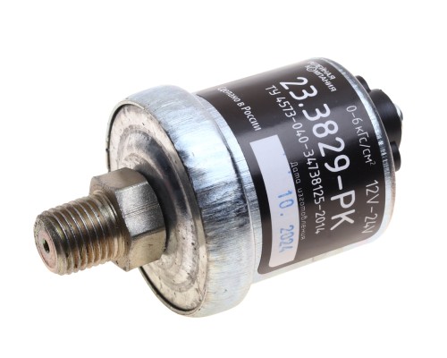 Датчик давления масла ГАЗ-31029, 3302 ЗМЗ-406-10 (винт) РЕЛЕЙНАЯ КОМПАНИЯ