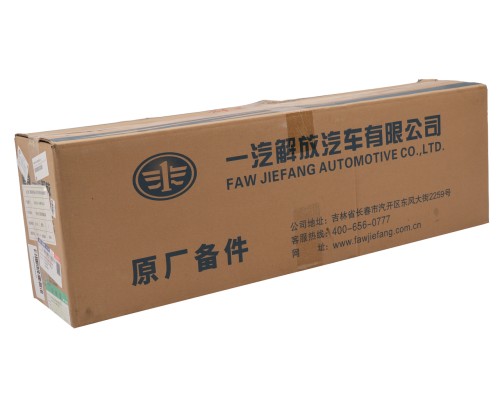 Вал карданный FAW J6, 3250, 3310, E5 рулевой OE