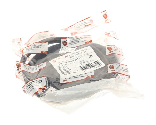 Ремкомплект КАМАЗ энергоаккумулятора тип 20 БРТ