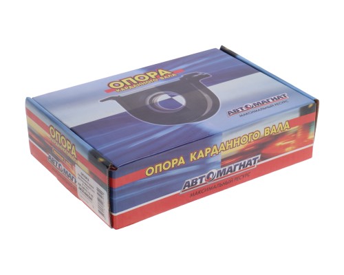 Опора вала карданного КАМАЗ-4308 (45x19x194мм) Н/О АВТОМАГНАТ