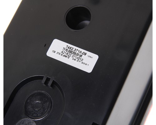 Фонарь задний ГАЗель Next левый/правый с добавочным указателем байонет (боковой) 12V РУДЕНСК