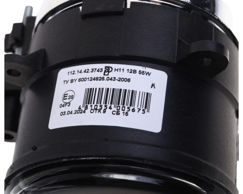 Фара противотуманная ВАЗ-2170, ГАЗель Next, ГАЗель Бизнес (1шт.) б/л РУДЕНСК