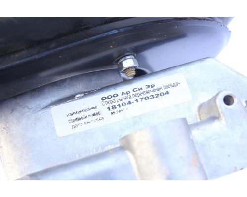 Опора КАМАЗ-65115 рычага переключения передач в сборе (КПП ZF) ROSTAR