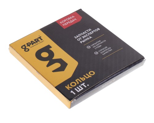 Кольцо ГАЗ-3309, 33081, 33104, ГАЗон Next КПП синхронизатора G-PART (ОАО ГАЗ)