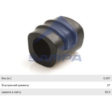 Втулка стабилизатора MAN переднего (центр) SAMPA