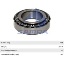 Подшипник ступицы BPW (90x160x42.5) SAMPA