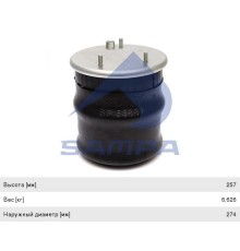 Пневморессора DAF CF85 задняя (металлический стакан) (3 шп., 1 штуц. M16х1.5мм) SAMPA