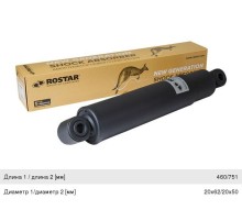 Амортизатор MERCEDES задний (460/751 20x62 20x50 O/O) ROSTAR